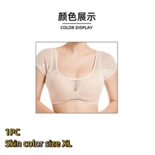 1件/2件式網格胸部背心 (S/M/L/XL)，可水洗腋下吸汗墊，隱形大尺寸透氣吸汗墊，薄款背心，吸汗背心，適用於腋下防汗，可水洗女款/女孩吸汗保護墊，適用於腋下與肩膀，防汗快乾，適合旅行、運動、戶外，夏季身體護理用品，男孩情人節愛心，女款情人節 (用品) - 均碼 - 查看 22