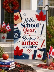 加拿大開學季庭院旗，雙面亞麻庭院旗，Hello School Year Bonjour Année 楓葉印花，戶外門廊露台草坪裝飾，教師教室歡迎橫幅，不含旗桿，學校裝飾 - C - 查看 7