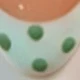 أخضر