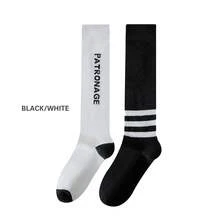 1/5 Pair Professional Sports Compression Socks - Moisture-Wicking Running & Jump Rope Socks - Shaping & Slimming Leg Style - Multicolor - View 8