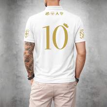 Junior Polo Shirt - The Prince Edition - Sports - White - View 2