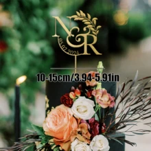 Personalized Heart-Shaped Cake Topper With Heart Pattern And Date, Wedding Cake Topper, Anniversary Cake Topper, Floral Wedding Cake Topper, Mr. & Mrs. Cake Topper, Custom Name Initial Bride & Groom Wedding Cake Topper - H-wedding Cake Tag - View 28