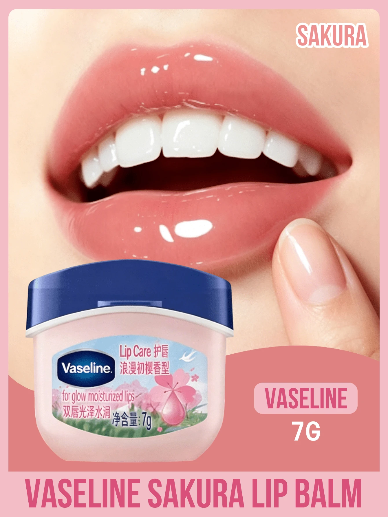 Vaseline 凡士林白桃護唇膏,72小時深層保濕,軟化死皮,雙重玻尿酸,不黏膩護唇膏基底,保濕,冷萃取,日夜雙重護理,補水,調理,舒緩,便攜,長效保濕,旅行必備,純淨成分,多功能,修復,保護 - 浪漫櫻花 7g - 查看 1