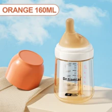 160ml/5.41oz 0-6個月新生兒奶瓶，寬口設計，PP材質，清晰刻度 - 彩色 - 查看 12