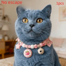 1pc Summer Cat Bell Necklace, Pet Collar, Refreshing Multicolor, Cute Fruit Bell Cat Collar, Dopamine Color Scheme, Lightweight And Comfortable, Suitable For Park, Lawn, Picnic And Kite Festival Pet Decoration - Multicolor - View 2