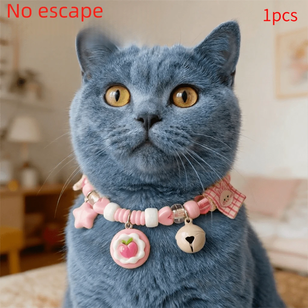 1pc Summer Cat Bell Necklace, Pet Collar, Refreshing Multicolor, Cute Fruit Bell Cat Collar, Dopamine Color Scheme, Lightweight And Comfortable, Suitable For Park, Lawn, Picnic And Kite Festival Pet Decoration