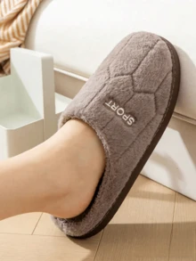 1 Pair Comfortable Women's Fuzzy Slippers, Warm And Breathable Indoor House Shoes, Thermal Slippers, Suitable For All Seasons - Coffee Brown - View 3