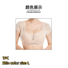 1件/2件式網格胸部背心 (S/M/L/XL)，可水洗腋下吸汗墊，隱形大尺寸透氣吸汗墊，薄款背心，吸汗背心，適用於腋下防汗，可水洗女款/女孩吸汗保護墊，適用於腋下與肩膀，防汗快乾，適合旅行、運動、戶外，夏季身體護理用品，男孩情人節愛心，女款情人節 (用品) - 均碼 - 查看 21