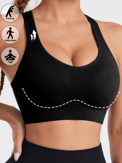 Women's Backless Sports Bra, Outdoor Yoga Fitness Running Tank Top, Hollow Out Bandeau Bra For Outerwear