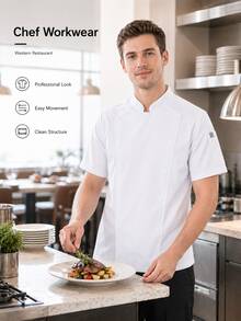 White Short Sleeve Chef Uniform - Polyester, Machine Washable Fabric, Solid Color Stand Collar Design, Suitable For Kitchen, Bakery, Restaurant, School Cafeteria Chef Accessories - White - View 2