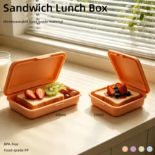 Multifunctional Lunch Box, PP Material, Heat And Cold Resistant, 2 Sizes Available, Suitable For Lunch/Snack/Fruit Box, Ideal For Daily Use - Multicolor - View 1