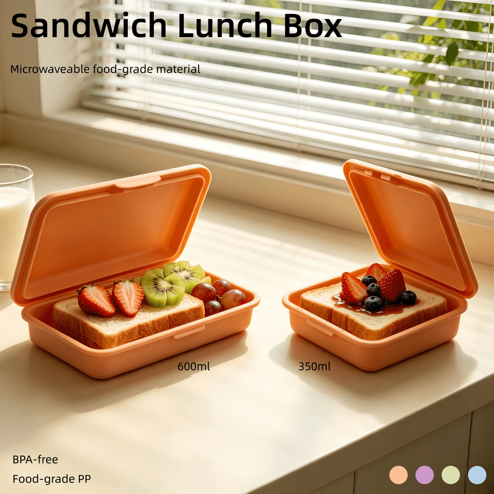 Multifunctional Lunch Box, PP Material, Heat And Cold Resistant, 2 Sizes Available, Suitable For Lunch/Snack/Fruit Box, Ideal For Daily Use - Multicolor - View 1