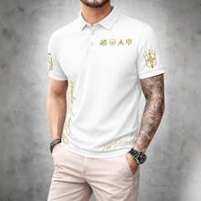Junior Polo Shirt - The Prince Edition - Sports - White - View 3