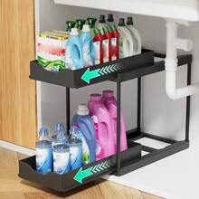 NATURAL SUMMERTIME 2-Piece Under-Sink Storage Rack, Double-Layer Sliding Design, Bathroom Cabinet Storage Box, Sliding Cabinet Drawer Storage Basket, Kitchen Accessories, Kitchen Organization Supplies, Bathroom Counter Storage Organizer With 10 Hooks. - 查看 6