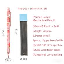 4件組 (3支+1盒) / 0.5mm 自動鉛筆 - 學生文具禮品組，學生獎勵，迷人設計，適用於學生、學校、辦公室和教育寫作 (隨機款式) - 返校季，返校必備文具收納禮盒組，桌面配件，學習組織必需品，返校季禮物，返校季，文具用品，辦公用品 - 彩色 - 查看 3