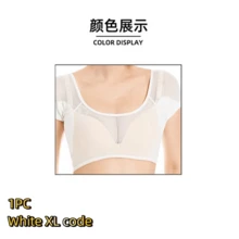 1件/2件式網格胸部背心 (S/M/L/XL)，可水洗腋下吸汗墊，隱形大尺寸透氣吸汗墊，薄款背心，吸汗背心，適用於腋下防汗，可水洗女款/女孩吸汗保護墊，適用於腋下與肩膀，防汗快乾，適合旅行、運動、戶外，夏季身體護理用品，男孩情人節愛心，女款情人節 (用品) - 均碼 - 查看 16