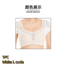1件/2件式網格胸部背心 (S/M/L/XL)，可水洗腋下吸汗墊，隱形大尺寸透氣吸汗墊，薄款背心，吸汗背心，適用於腋下防汗，可水洗女款/女孩吸汗保護墊，適用於腋下與肩膀，防汗快乾，適合旅行、運動、戶外，夏季身體護理用品，男孩情人節愛心，女款情人節 (用品) - 均碼 - 查看 15