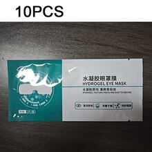 10/5/1入冰敷冷敷眼罩 夏季冰冷敷眼罩 適合居家日常使用 商務出差與辦公室必備 中性款 緩解忙碌後的眼睛疲勞 溫和不刺激無味 護眼 改善睡眠 戶外旅行使用效果佳（冰敷後效果更佳） 冰敷眼罩 護眼貼 冰敷墊 涼感 冷敷 開學返校 旅行必備 家居必備 睡眠眼罩 - 多色 - 查看 11