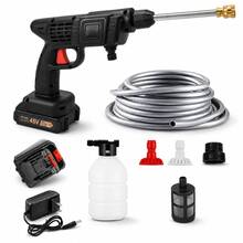Pistola de lavadora a presión, lavadora a presión portátil con manguera de 5m, pistola de lavado de autos eléctrica de 24V, lavadora a presión para lavar autos, pisos y riego de jardín, accesorios para automóviles - Negro - Ver 12