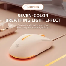 HP M100 Wired Gaming Mouse, RGB Breathing Light Effect, Universal USB Interface, Ergonomic, 4-Level DPI Adjustment, Symmetrical Design, Multiple Colors Available, Suitable For Laptop, Desktop Computer - View 3