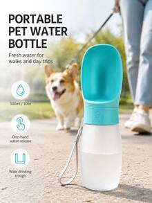 便攜防漏寵物水壺 300ml/500ml，單手操作寵物給水器，旅行露營必備，狗狗用品，幼犬裝備，貓咪用品，狗狗給水器，便攜水碗，戶外遛狗水壺，旅行必需品 - 彩色 - 查看 8