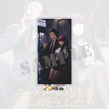 《在超市後方與你抽菸》亞克力立牌 Sasaki Tayama Yamada 角色模型 桌面裝飾板 Cosplay 玩具 粉絲禮物 - 彩色 - 查看 9