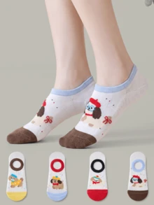 ZUJO 4 perechi de șosete scurte pentru femei, cu model de cățeluș desen animat, potrivite pentru primăvară, toamnă și vară, pentru purtare zilnică, simple și confortabile, culoare aleatorie - Multicolor - Vizualizare 7