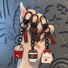 2/3pcs Fun Cartoon Multi-Color Enamel Coffee Latte & Takeout Bag Keychain Pendant, Decorate Wallet & Keys, Gift & Daily Accessory, Versatile Durable Backpack Hanging Chain, 3D Cartoon Coffee Utensil Shape Detachable Backpack Clip Detail Key Accessory - Multicolor - View 1