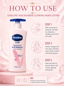 Vaseline 菸鹼醯胺亮澤身體乳 200/400ml，溫和呵護敏感肌膚，額外防護，修復肌膚屏障，深層補水，輕盈不黏膩，蘊含LipoPro科技、角鯊烷和維生素原B5，舒緩保濕，尤其適合乾性和敏感性肌膚，每日保濕並修復肌膚屏障。 - 菸鹼醯胺亮膚潤膚乳 - 查看 10