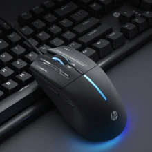 HP M100 Wired Gaming Mouse, RGB Breathing Light Effect, Universal USB Interface, Ergonomic, 4-Level DPI Adjustment, Symmetrical Design, Multiple Colors Available, Suitable For Laptop, Desktop Computer - View 12