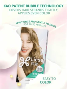 Kao Liese 泡沫染髮劑：璀璨翡翠綠。提供均勻覆蓋，提亮髮色，持久顯色。減少毛躁和分叉。具有木質花香調。易於使用。包含染後護髮療程。 - 璀璨翡綠 - 查看 2