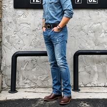 Jeans de mezclilla lavados con efecto desgastado, corte slim favorecedor, versátiles y casuales para hombre - Azul - Ver 4