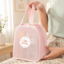 Personalized Portable Mesh Travel Makeup Bag With Handle, Large Capacity Cosmetic Organizer, Toiletry Storage Pouch For Vacation, Bathroom, Daily - Multicolor - View 8