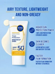 NIVEA 三重防護防曬乳 SPF 50+ PA+++ 海洋友善、質地輕盈、控油、不刺激，適合所有膚質 (50 ml / 1.76 fl oz) - 50ml - 查看 4