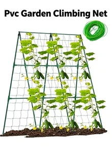 防水 PVC 園藝攀爬網 - 堅固的戶外植物支撐架，配有強韌的垂直支柱和開孔網狀結構，適用於藤本植物、常春藤、豆類等，可輕鬆安裝在花床、蔬菜園和陽台（低維護成本）。 - 多色 - 查看 2
