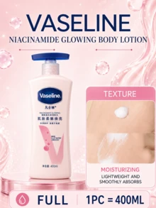Vaseline 菸鹼醯胺亮澤身體乳 200/400ml，溫和呵護敏感肌膚，額外防護，修復肌膚屏障，深層補水，輕盈不黏膩，蘊含LipoPro科技、角鯊烷和維生素原B5，舒緩保濕，尤其適合乾性和敏感性肌膚，每日保濕並修復肌膚屏障。 - 菸鹼醯胺亮膚潤膚乳 - 查看 11