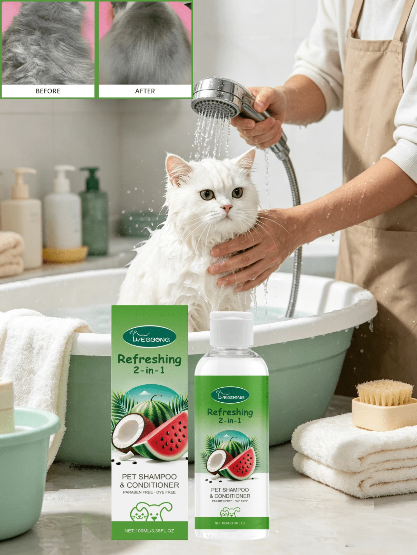 2-In-1 Pet Shampoo And Conditioner For Dogs And Cats, Long-Lasting Fragrance Pet Bath Cleansing Liquid, Designed For Dogs And Cats, Combines Cleaning And Hair Care In One Step, Gentle Fragrance Effectively Eliminates Unpleasant Odors, Leaves Fur Fluffy And Shiny (Product Upgrade, Packaging May Vary Slightly, New And Old Models Randomly Dispatched) - 100ml - View 1