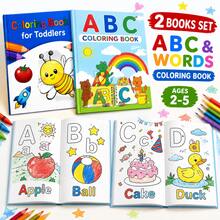 1 Set ABC English Alphabet Word Coloring Book Set (54 Pages) Toddler Educational Tracing Practice Book For Simple Learning And Coloring, Enhances Children's Hands-On Ability, Suitable For 3-5 Years Old, Kindergarten Back To School Gift, Children's Back To School Season Birthday Gift Book, Also Can Be Used As Christmas Gift - Multicolor - View 9