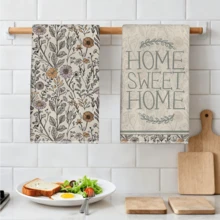 MEMNUN 2件裝復古線條野花 Home Sweet Home 印花廚房巾 15.75*23.62in(40*60cm)/ 17.71*27.56in(45*70cm) 柔軟超細纖維材質 洗碗布 清潔布 手巾 廚房浴室日常家居裝飾 適合廚房與餐廳裝飾 全季節適用 - 彩色 - 查看 6