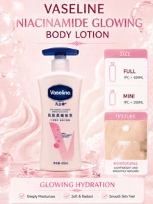 Vaseline 菸鹼醯胺亮澤身體乳 200/400ml，溫和呵護敏感肌膚，額外防護，修復肌膚屏障，深層補水，輕盈不黏膩，蘊含LipoPro科技、角鯊烷和維生素原B5，舒緩保濕，尤其適合乾性和敏感性肌膚，每日保濕並修復肌膚屏障。 - 菸鹼醯胺亮膚潤膚乳 - 查看 1