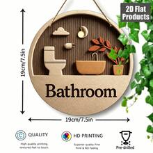 2D平面單片浴室標誌牌，附「Bathroom」文字與木質馬桶圖示，壁掛式裝飾牌，適用於居家、洗手間、SPA、飯店，鄉村風掛飾 - 彩色 - 查看 4
