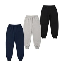 Kyly Kids' Fleece Pants With Cuffs, 100% Cotton, Original, Assorted Colors - 各種各樣的 - 查看 10