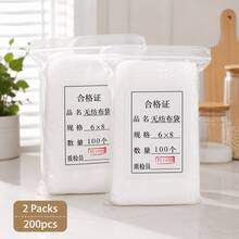Non-Woven Fabric Disposable Tea Bags With String And Heat-Sealed Opening, Perfect For Filtering Spices And Tea - Multicolor - View 13