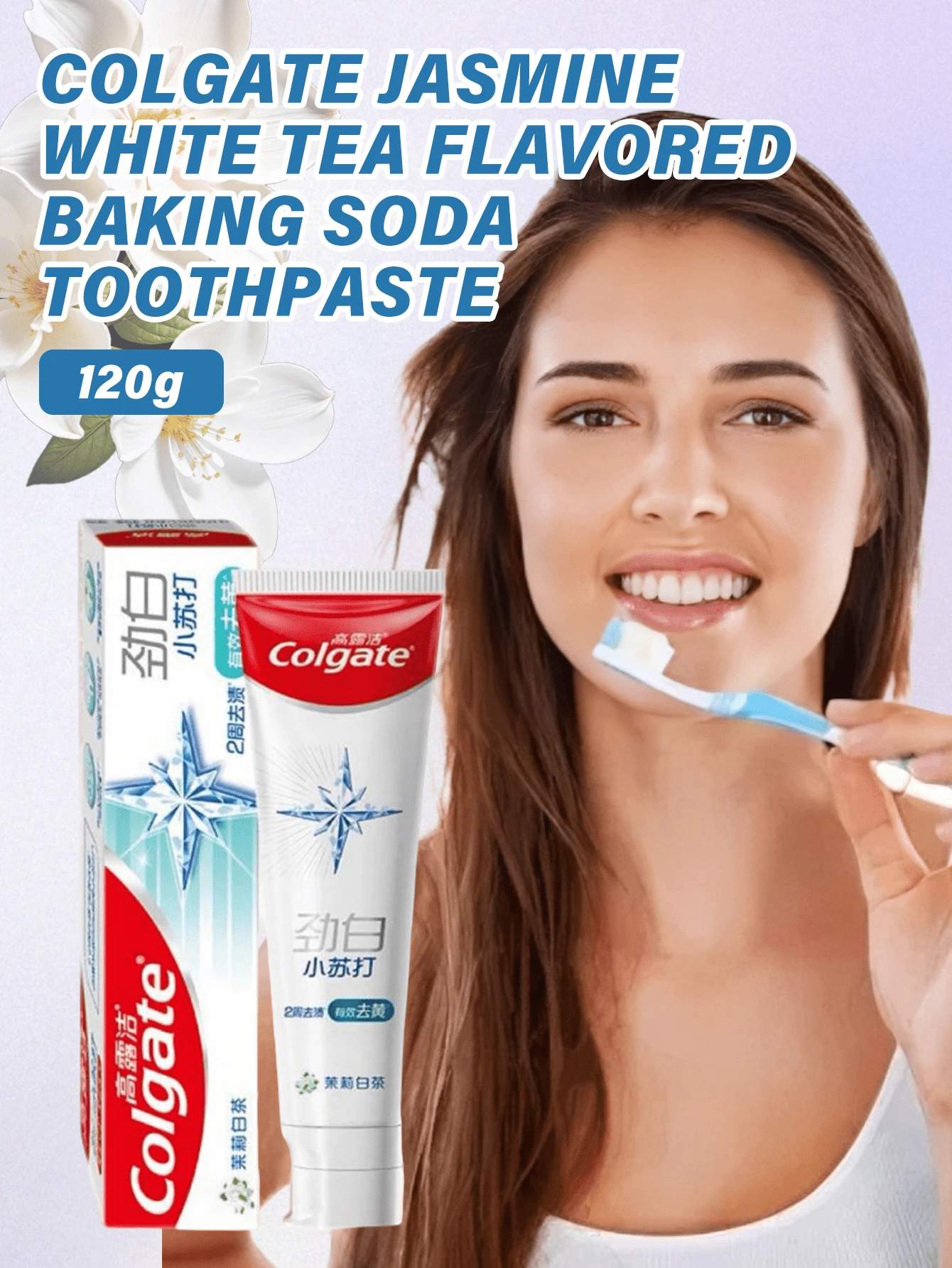colgate 120g / 4,23oz Pasta de Dente Clareadora com Aroma de Jasmim, Clareia os Dentes Efetivamente, Suave e Não Irritante, Espuma Rica, Hálito Fresco, Adequada para Todos os Membros da Família - Chá branco de jasmim - Visão 1