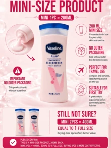 Vaseline 菸鹼醯胺亮澤身體乳 200/400ml，溫和呵護敏感肌膚，額外防護，修復肌膚屏障，深層補水，輕盈不黏膩，蘊含LipoPro科技、角鯊烷和維生素原B5，舒緩保濕，尤其適合乾性和敏感性肌膚，每日保濕並修復肌膚屏障。 - 菸鹼醯胺亮膚潤膚乳 - 查看 5