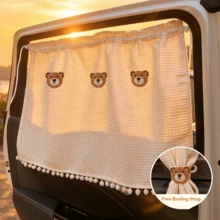 1pc Cute Waffle Pattern Car Sun Shade, Fresh Style Sun Protection & Heat Insulation Car Window Shade - A - View 10