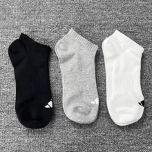 Adidas Logo Comfortable Knitted Antibacterial Athletic Socks, Unisex Style, 3-Pack. - Black, White and Gray - View 10