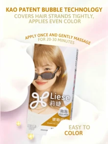 Kao Liese 泡沫染髮劑：琥珀亮棕色。提供均勻上色，提亮髮色，持久顯色。減少毛躁與分叉。帶有木質花香調。使用方便。包含染後護髮。 - 琥珀閃棕 - 查看 2