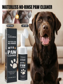 Pet Paw Cleaner For Dogs And Cats, Moisturizing Paw Balm, Lick-, Prevents Dryness And Cracking - Multicolor - View 1