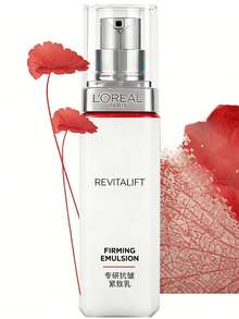 L’Oreal Paris [Ukuran Travel-50ml] L'Oreal Revitalift Anti-Wrinkle Firming Lotion-50ml - Putih - View 5